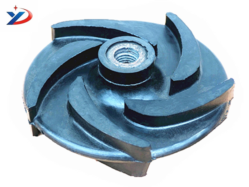 impeller